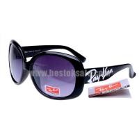 ray ban 7019 zonnebril purple wit vrije tijd u2dng918